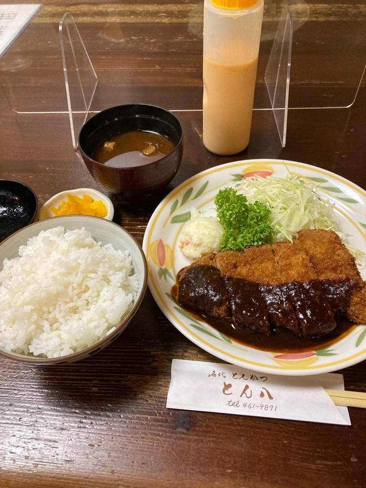 とん八