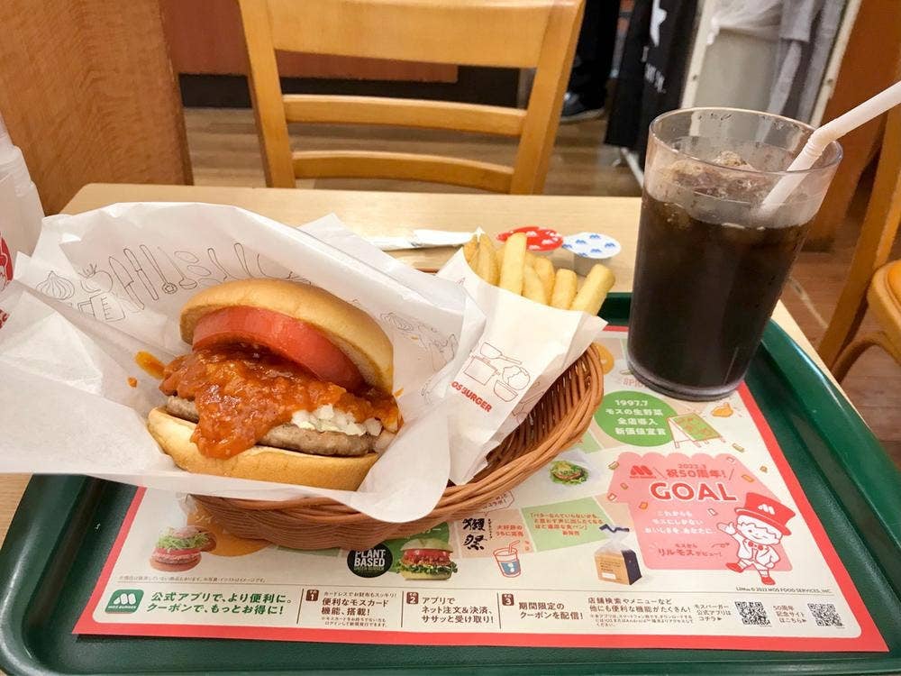 モスバーガー 靱本町店