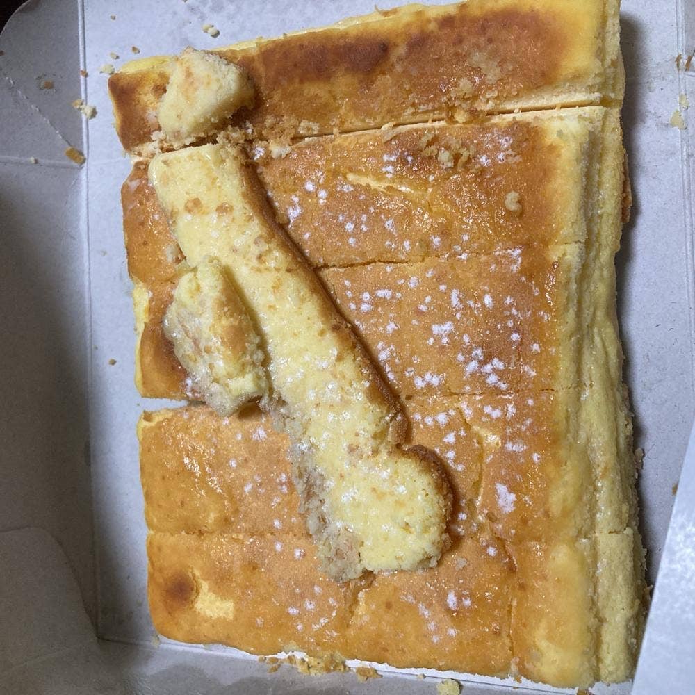 NEW YORK STICK 忍野工場直営店