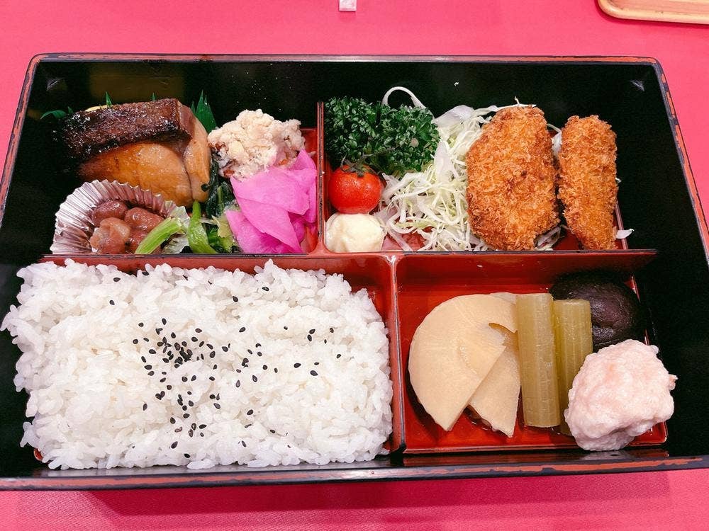 ビアレストラン宴