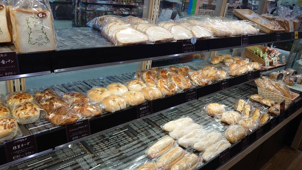 プルネール 原店