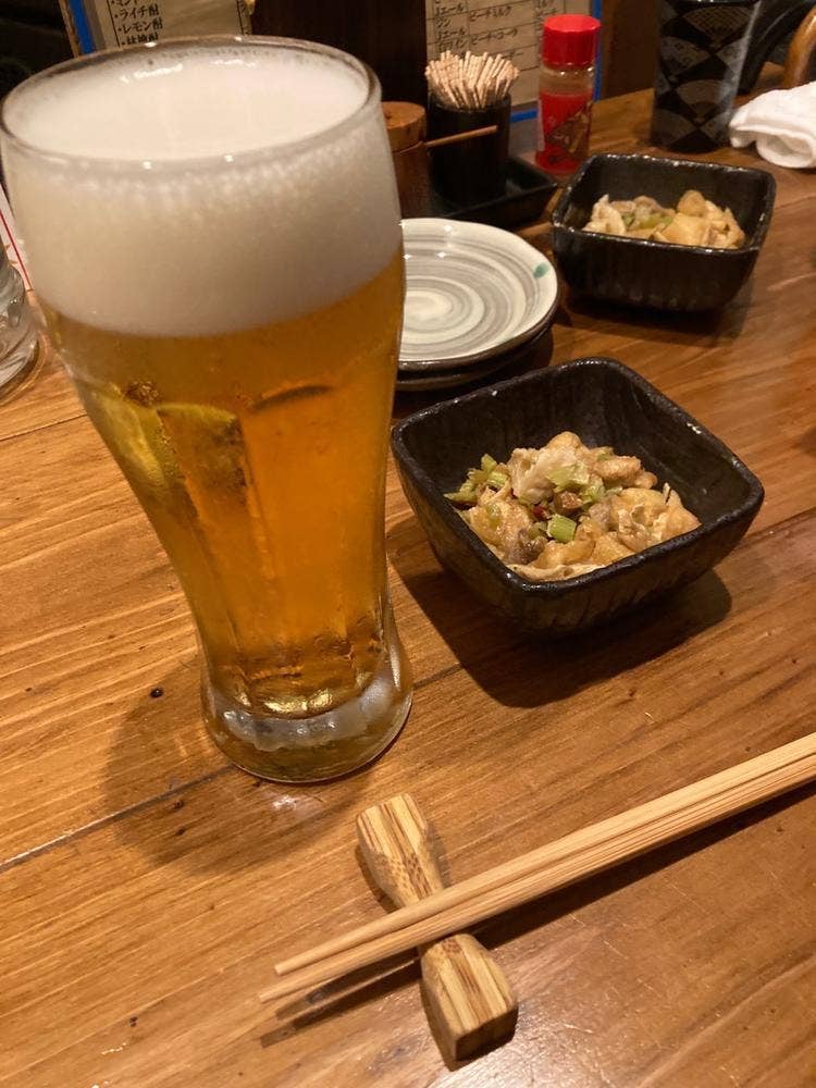 自遊人