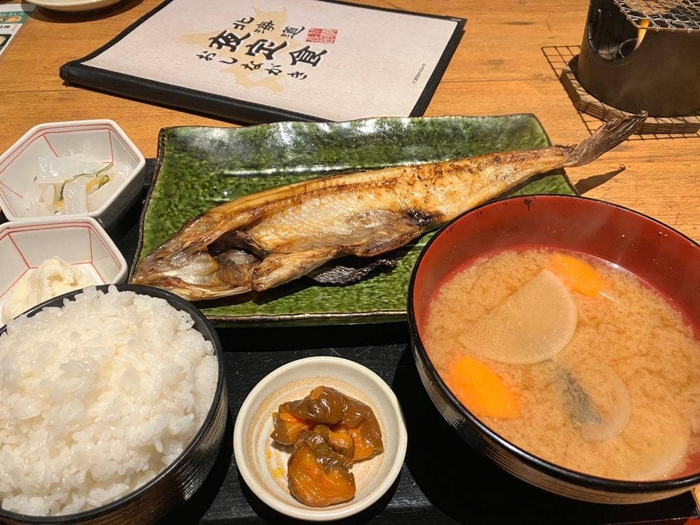北海道 藤沢駅前店