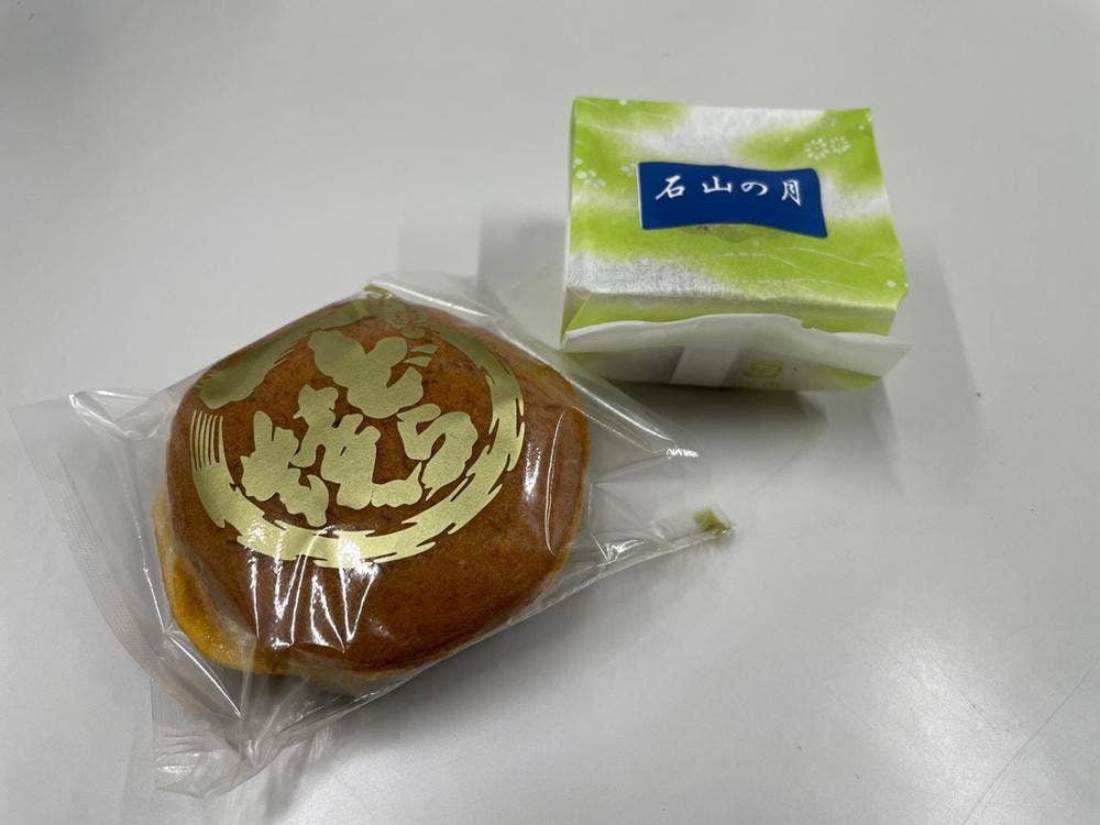 欧風洋菓子 風流和菓子 岡埜