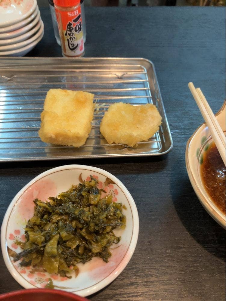 天ぷら定食ながお