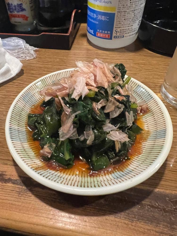 居酒屋だいち