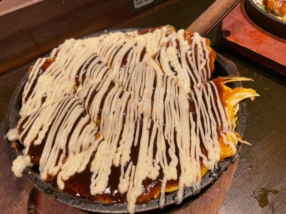 お好み焼き えん