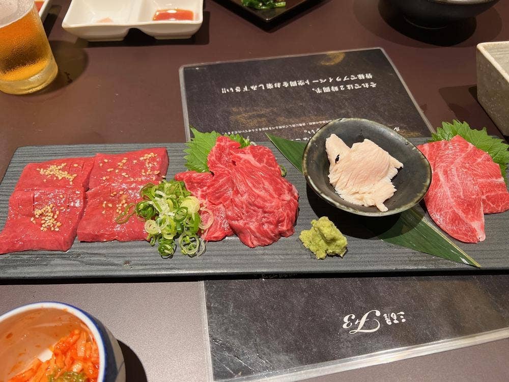 三百屋 F3