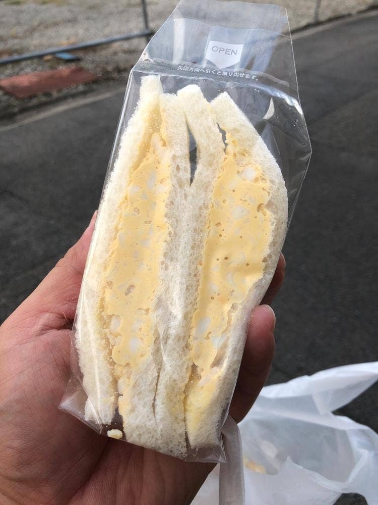 マジックパン 勝山店