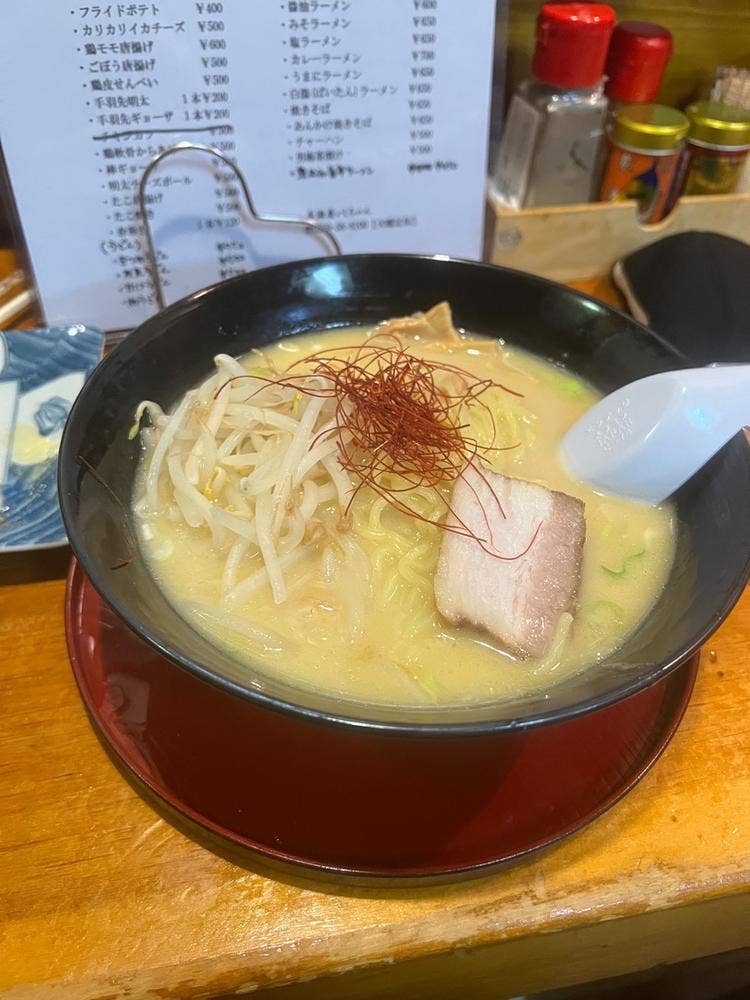 居酒屋いしちゃん