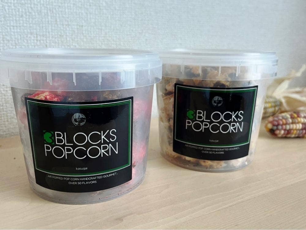 3BLOCKS POPCORN.
