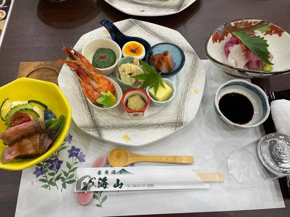 海山