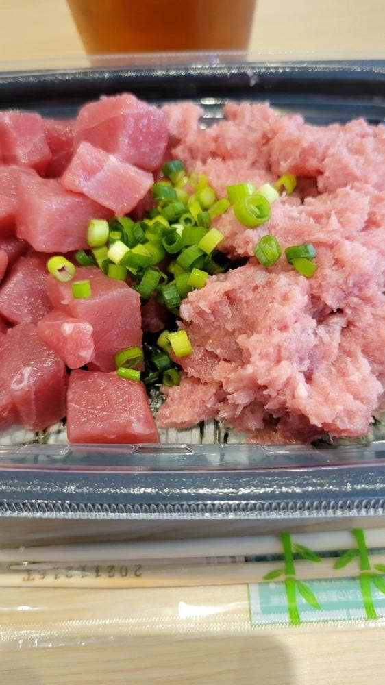 本まぐろ直売所 相模原店