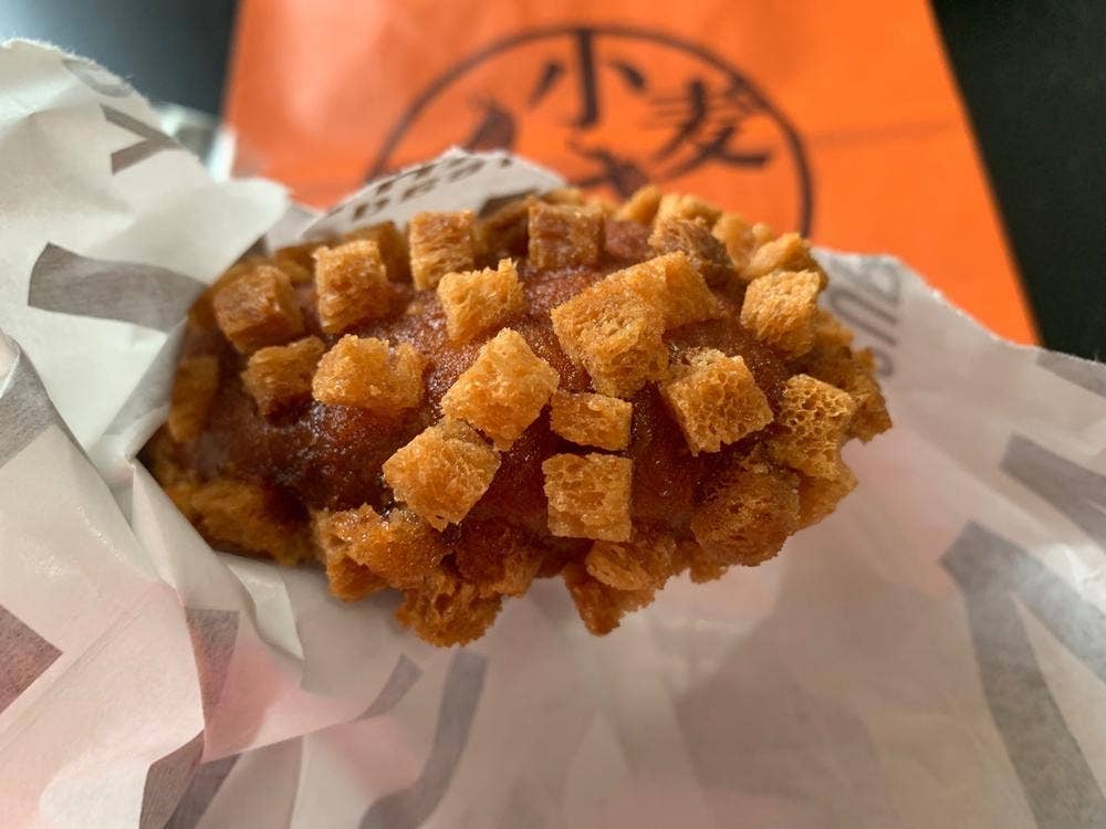 小麦の奴隷 仙台愛子店