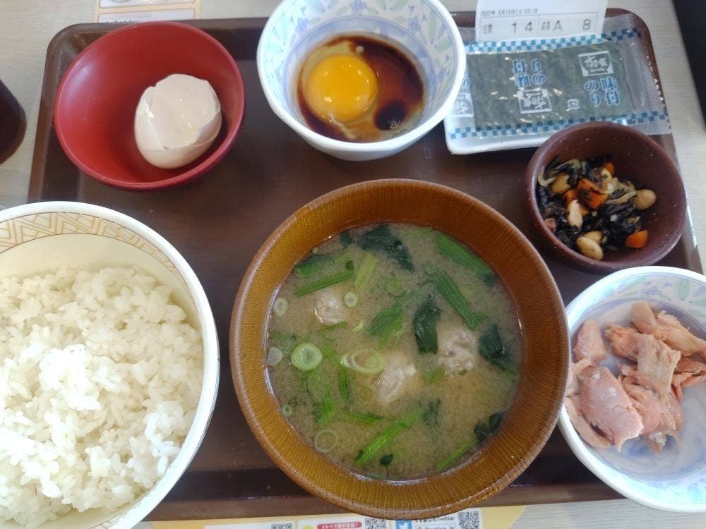 すき家 宝塚安倉店