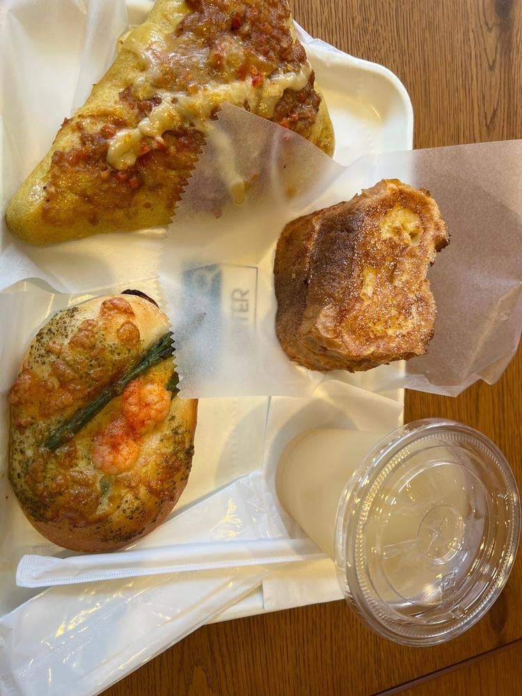 ドンクエディテ 滋賀竜王店