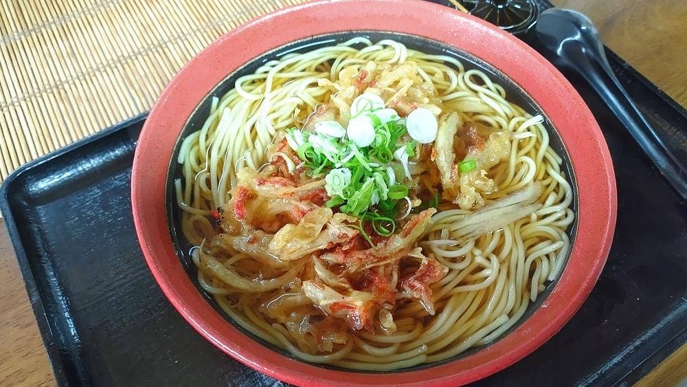 ホットステーション 珈夢