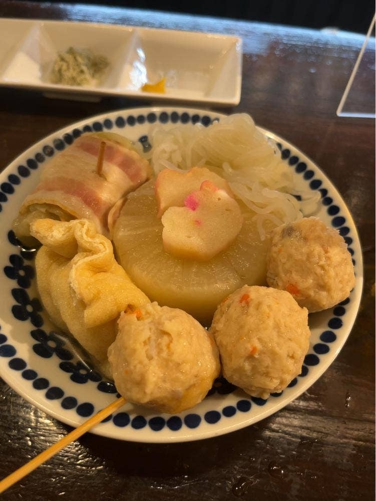 おでん処 あゆみん家
