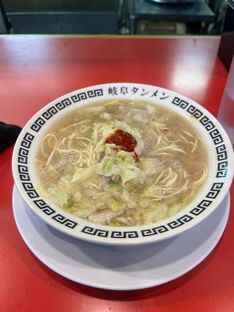 岐阜タンメン 大垣店