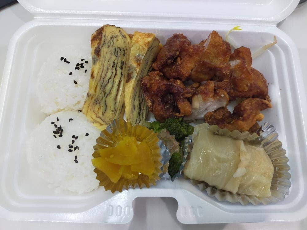 ラ スタイル