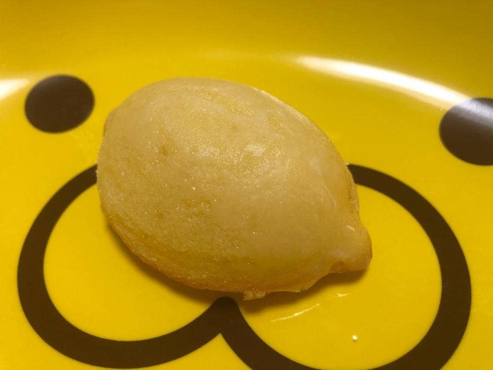 Raison d'etre 岡山オランダ通り店