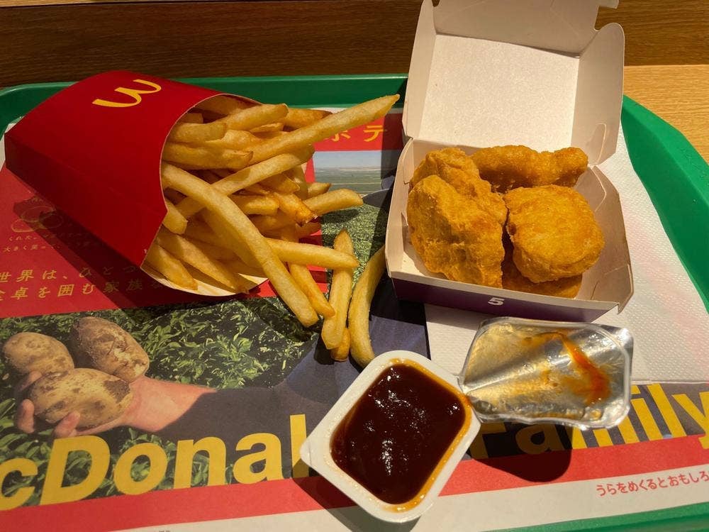 マクドナルド 人形町店