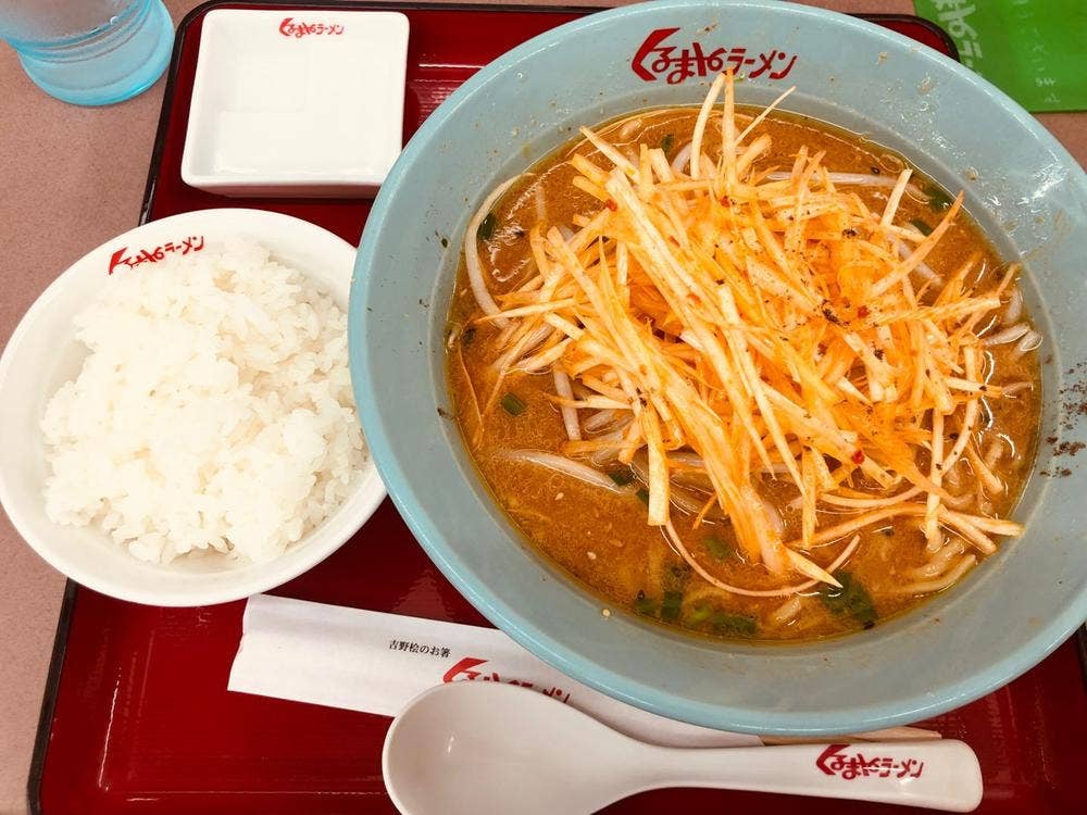 くるまやラーメン 浦和東大門店
