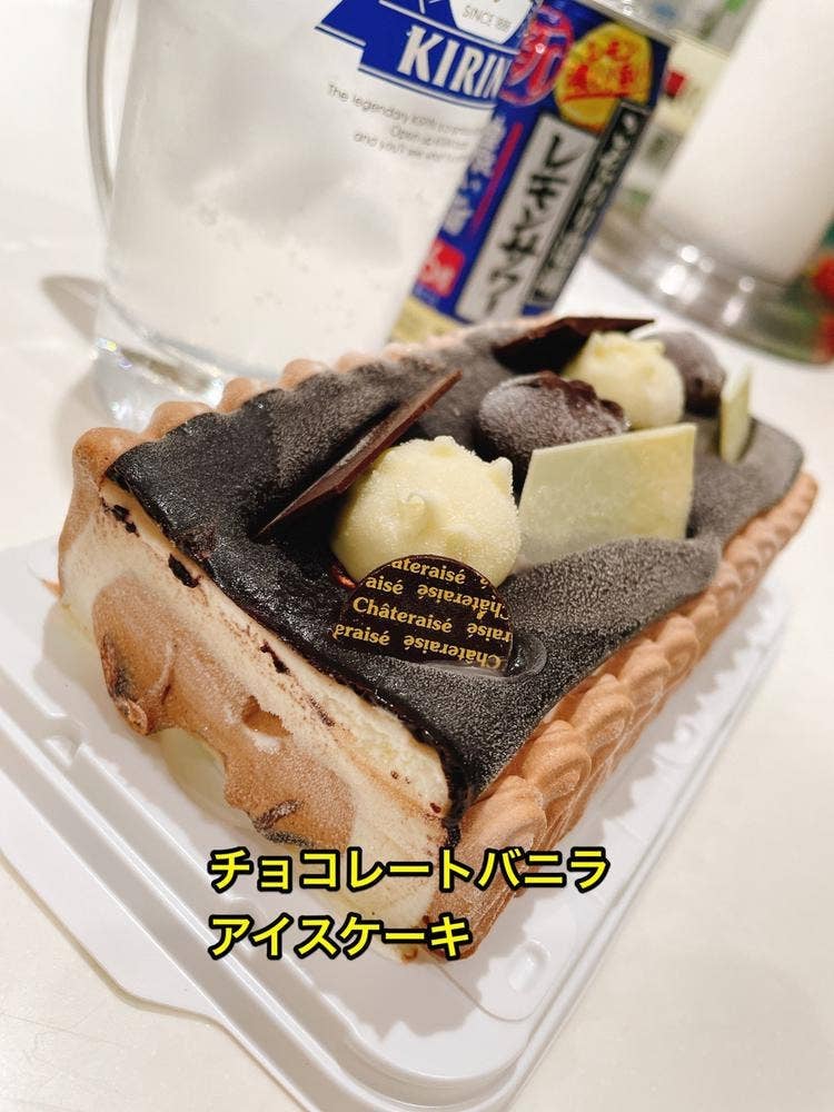 シャトレーゼ 戸畑一枝店