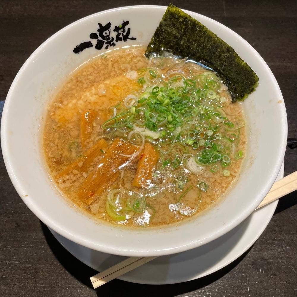 麺処 一凛花