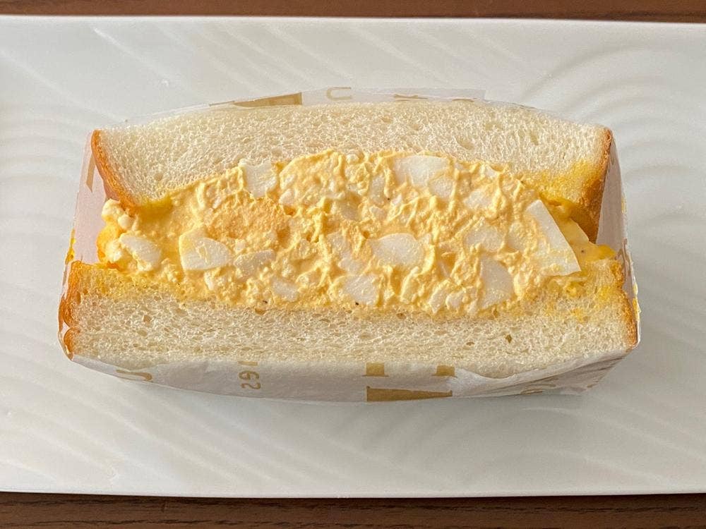 ボン ブエーノ ボーノ