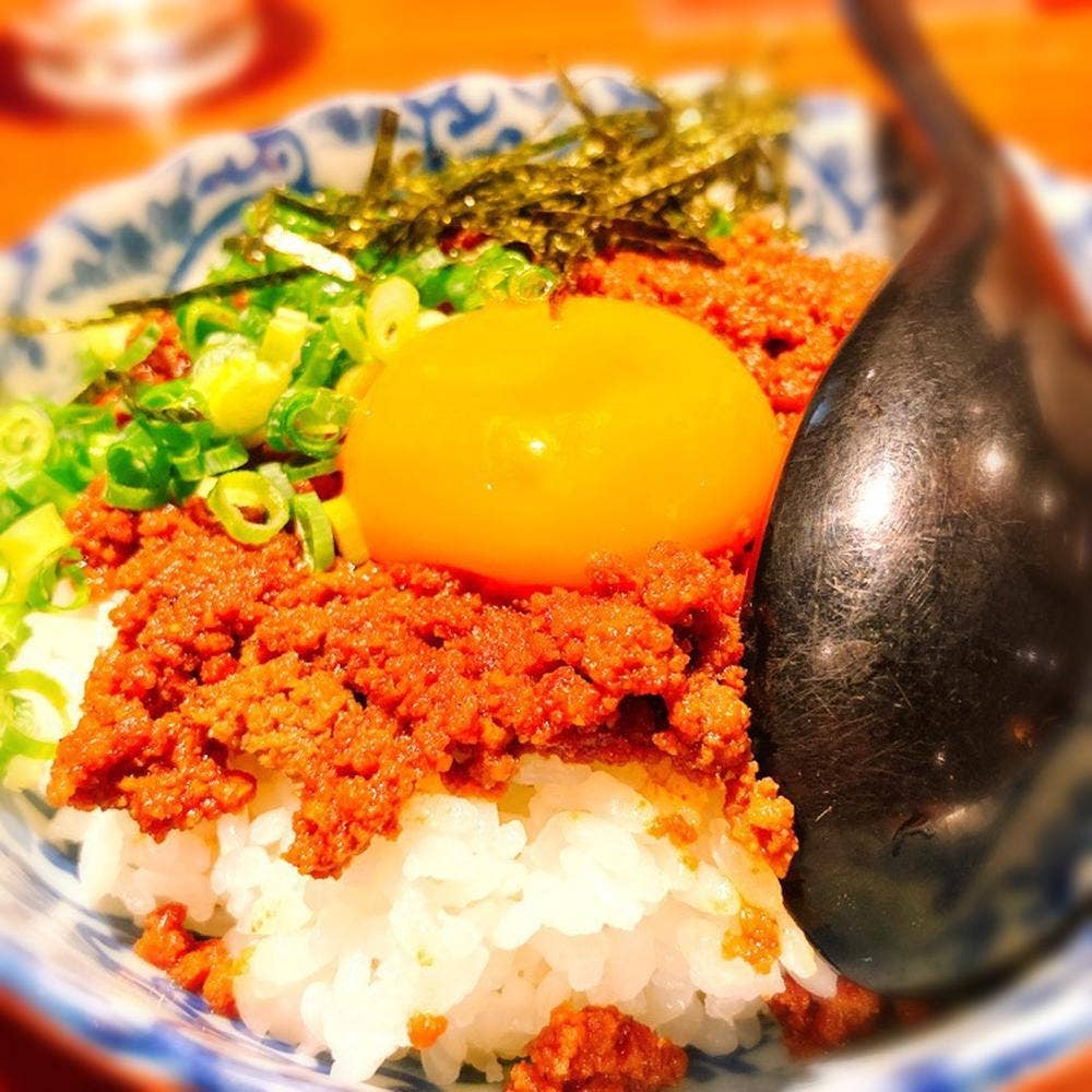 恵手得亭