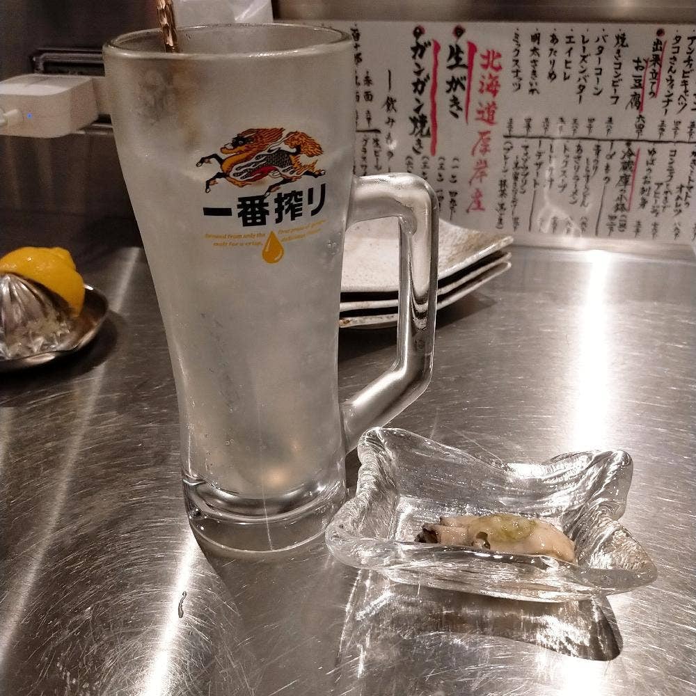 立ち呑み 名西