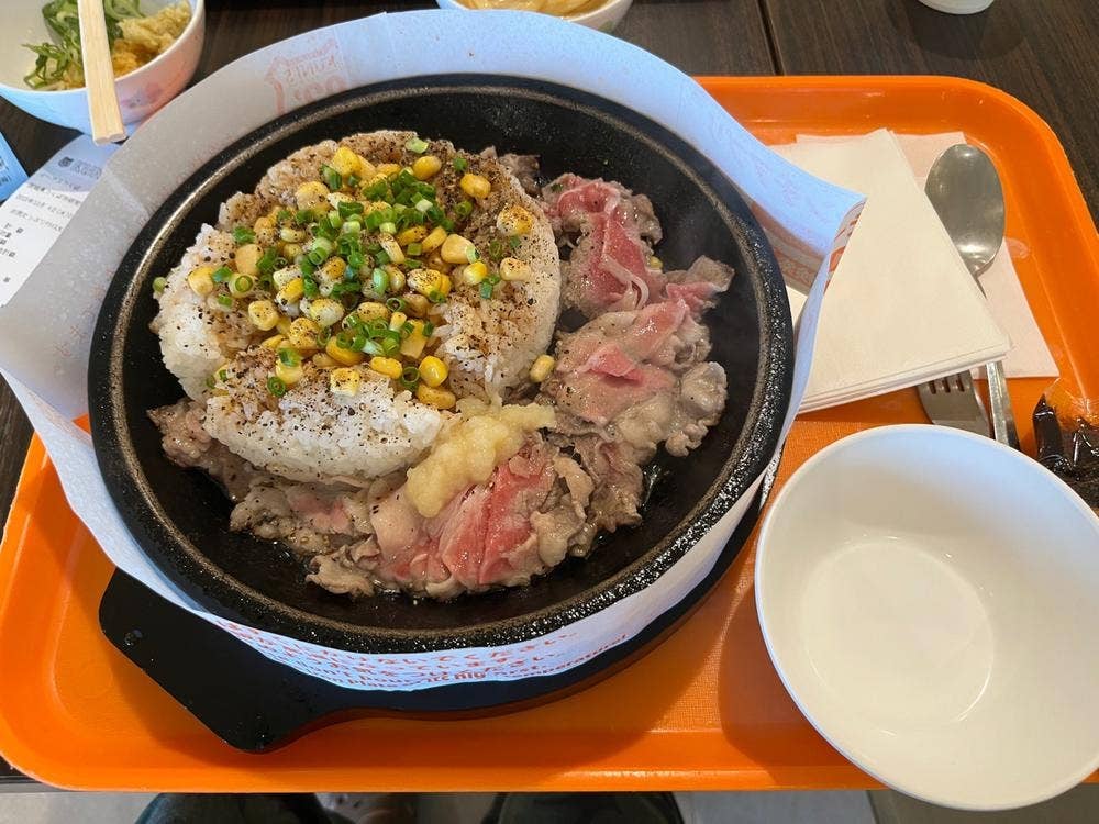 92's イーアスつくば店