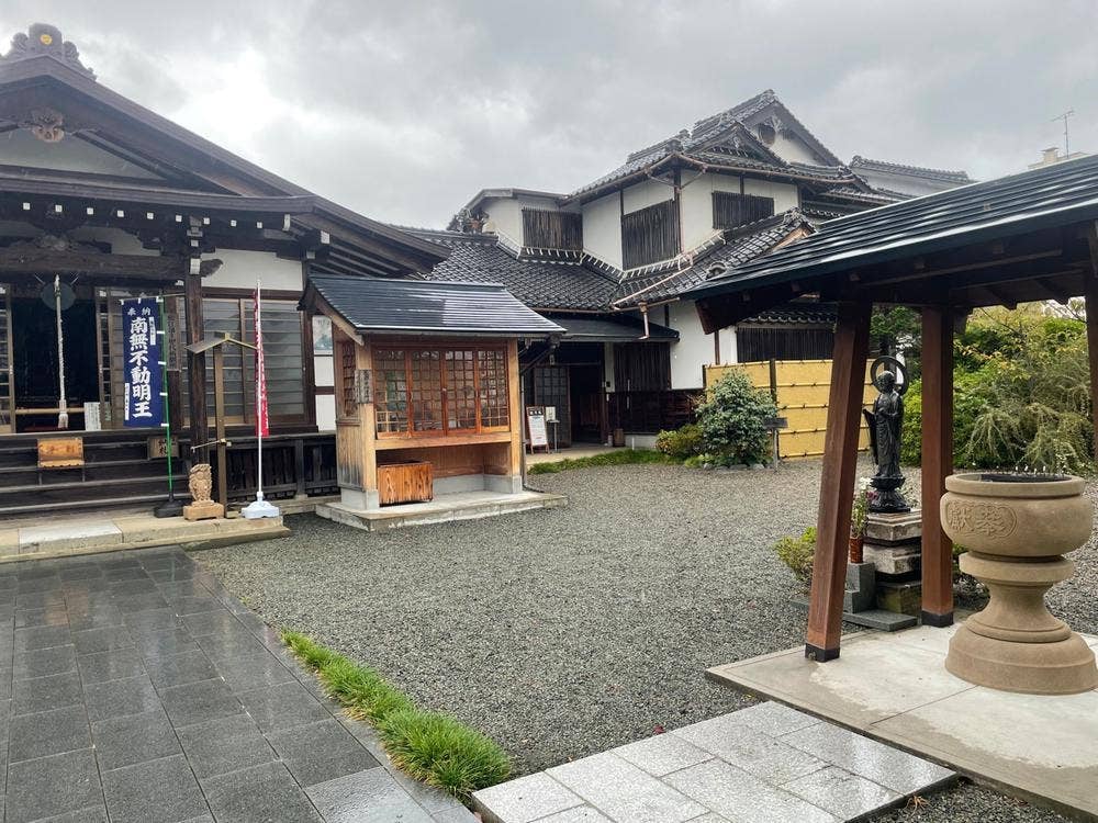 観月庵