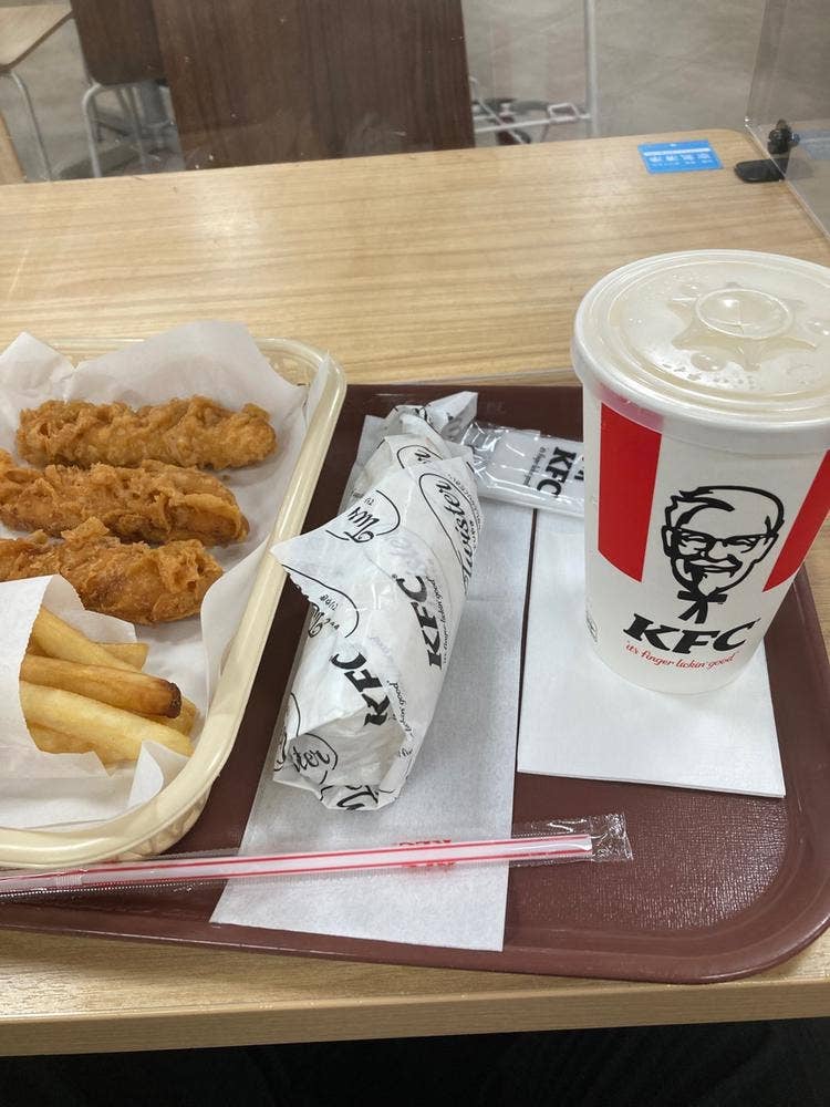 ケンタッキーフライドチキン イトーヨーカドー幕張店