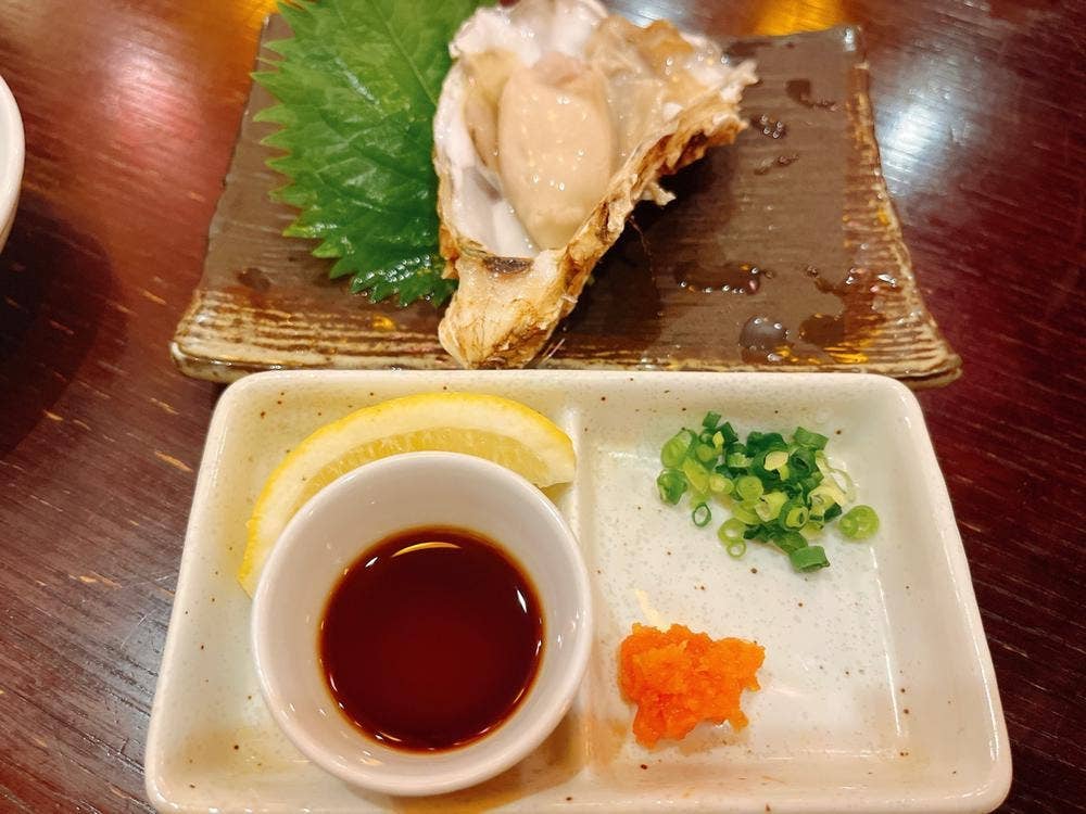 居酒屋 さいや