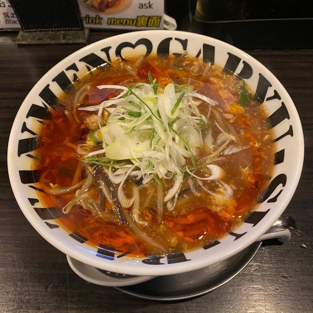 拉麺勇気