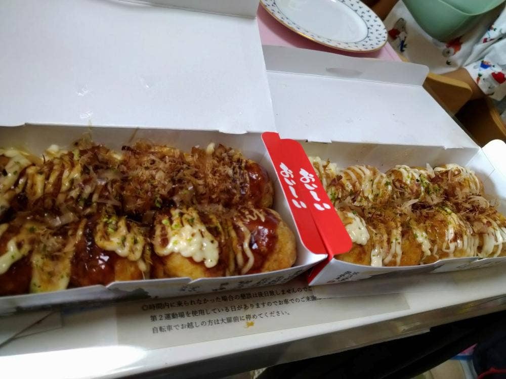 文左亭 西宮今津店