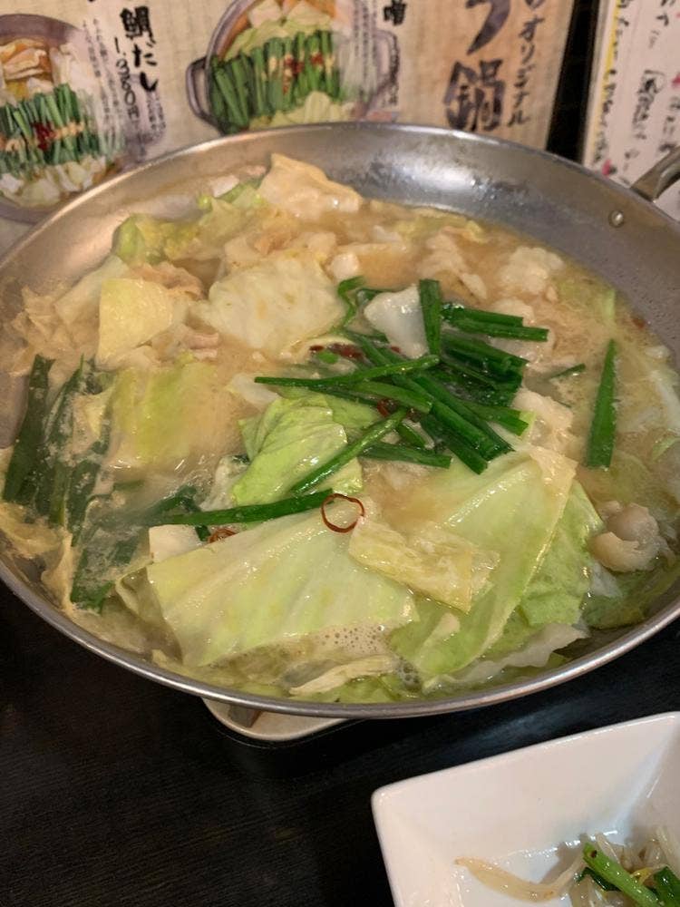 もつなべきむら屋品川港南口