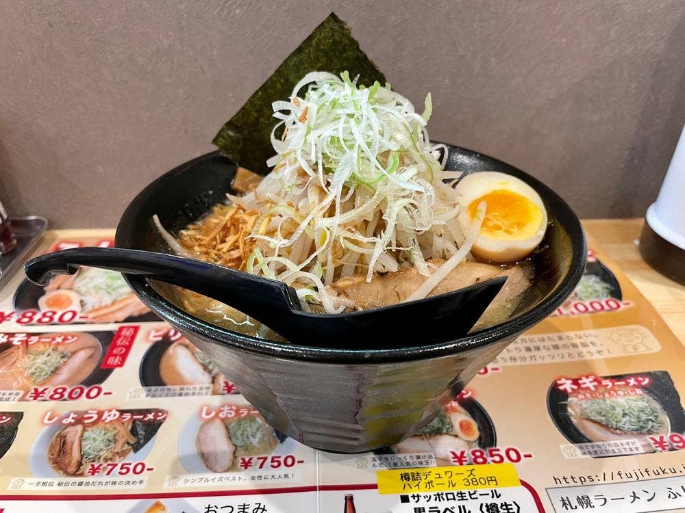 本場 札幌ラーメン 麺や ふじ福 山月本店