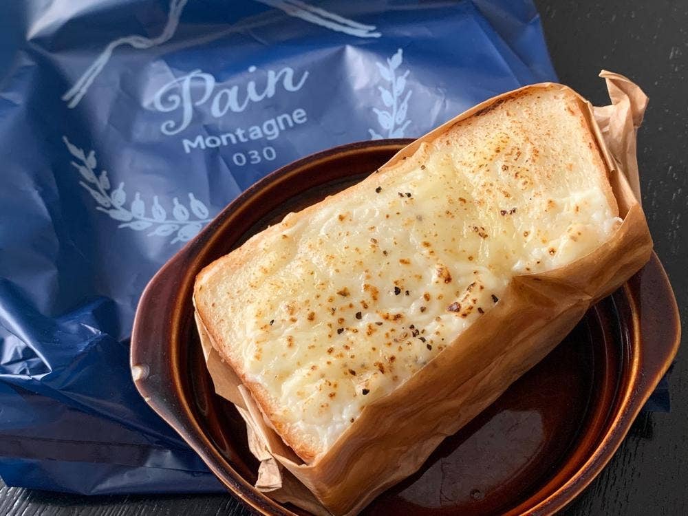 pain Montagne