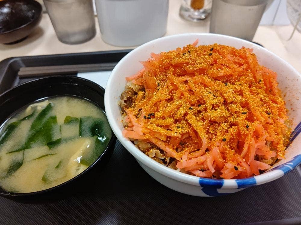 松屋 篠原橋通店