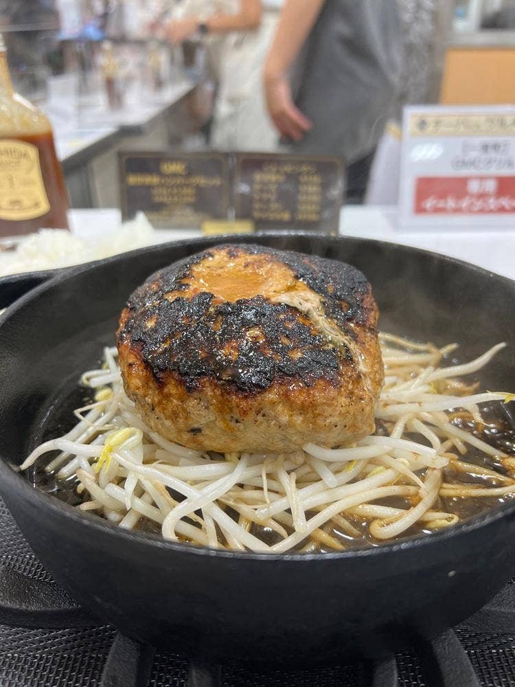 Genki Meat Cheers