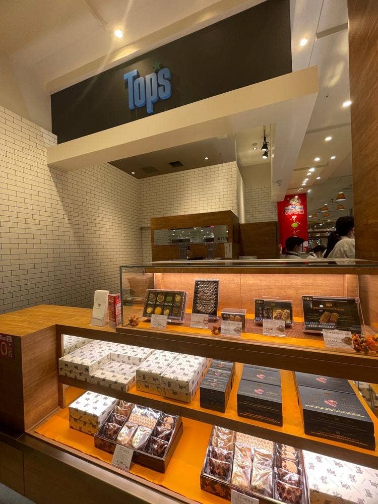 Tops イオンモール大阪ドームシティ店