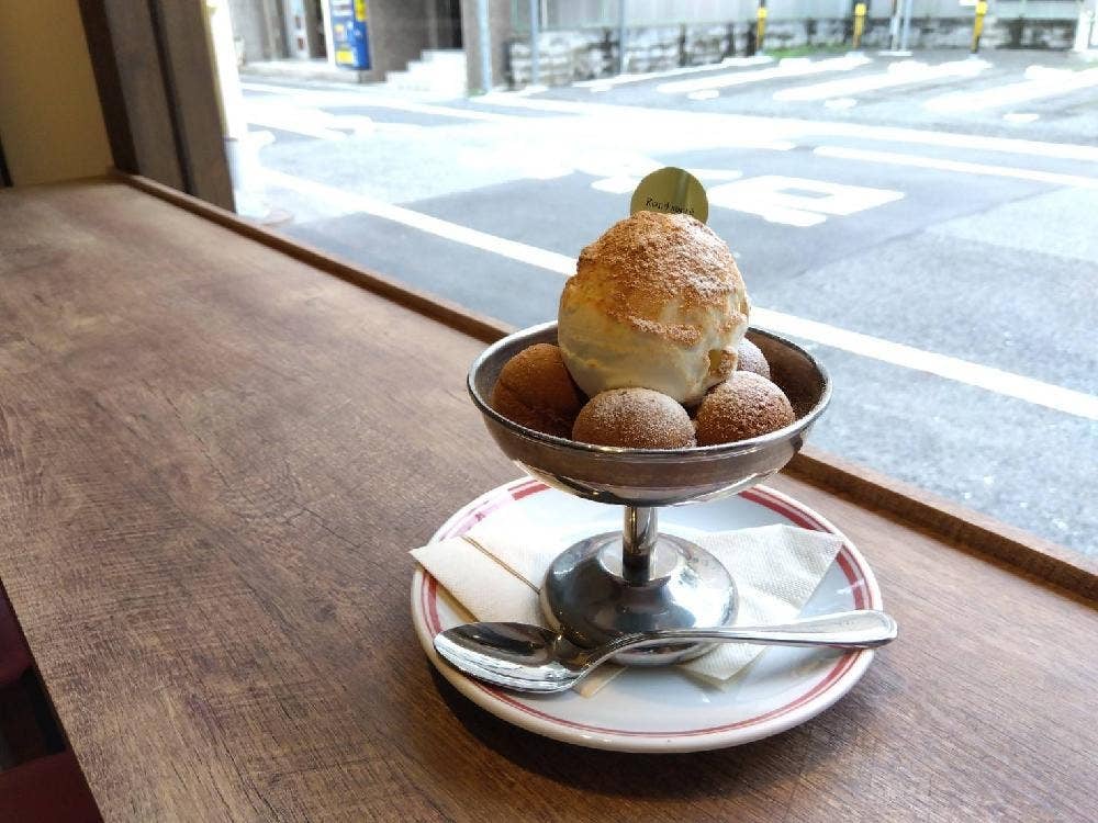 Rond sucre cafe