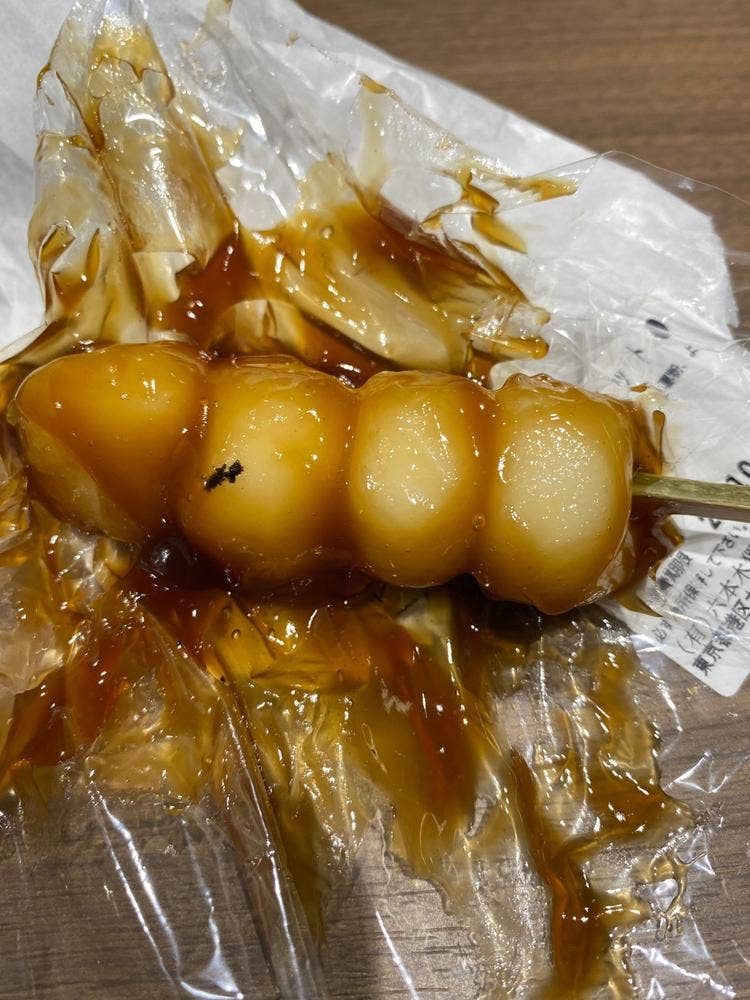 六本木狸だんご本舗