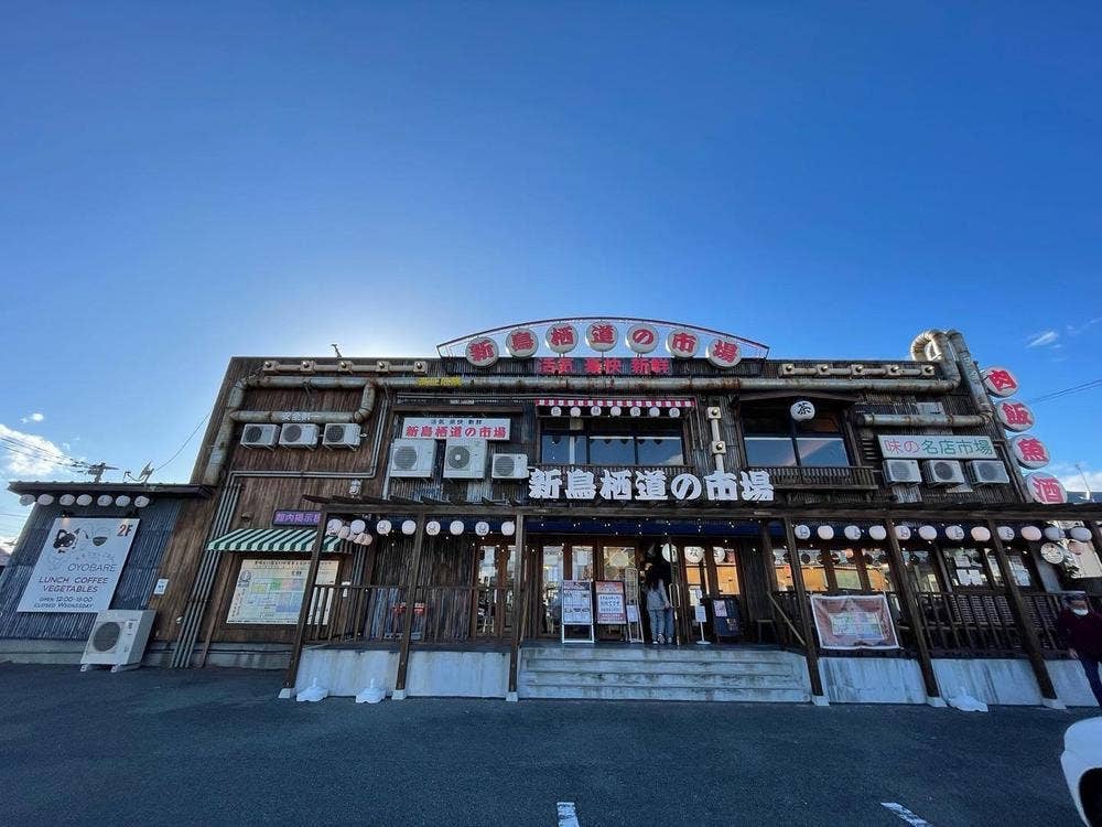 おきなわ県民食堂