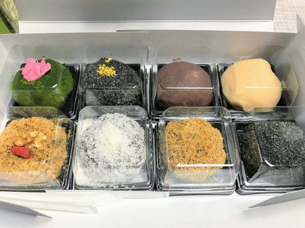 おはぎ屋もともち