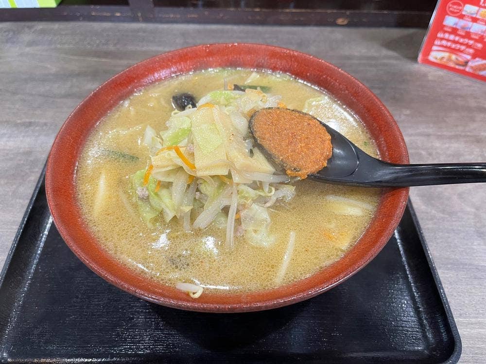 ラーメン渓流 山形駅前店