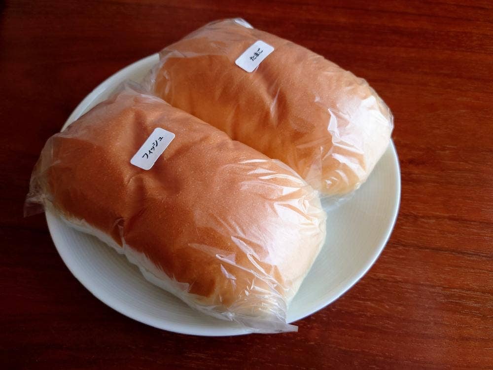 吉田パン ルミネ北千住店